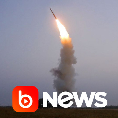 Diário de Notícias