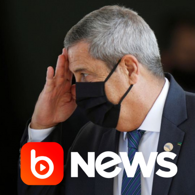 Diário de Notícias