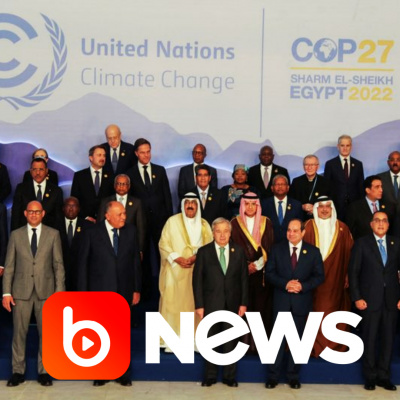 Diário de Notícias