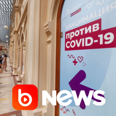 Diário de Notícias