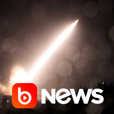 Diário de Notícias