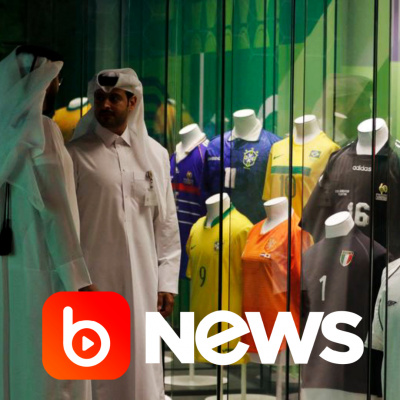 Diário de Notícias