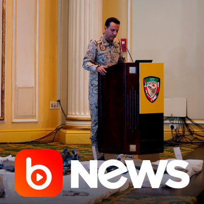 Diário de Notícias