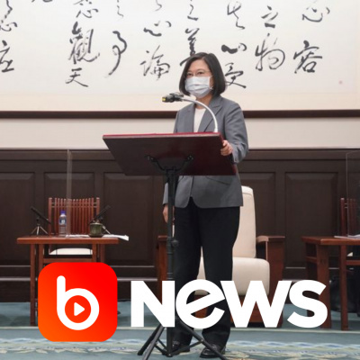 Diário de Notícias