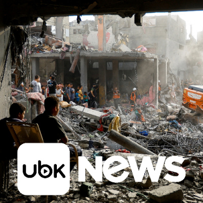 Diário de Notícias