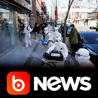 Diário de Notícias