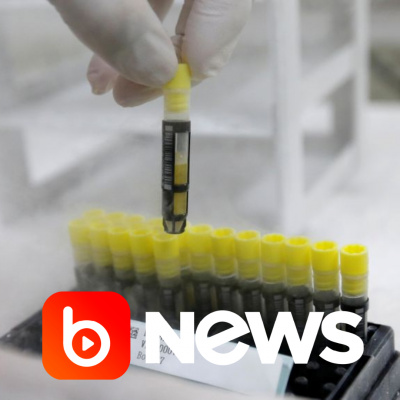 Diário de Notícias