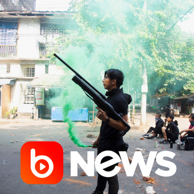 Diário de Notícias