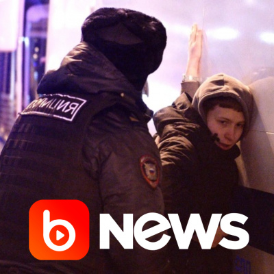 Diário de Notícias