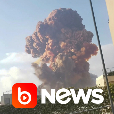 Diário de Notícias