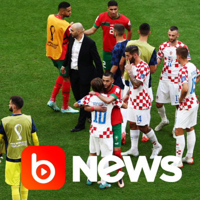 Diário de Notícias