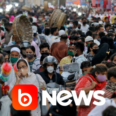 Diário de Notícias