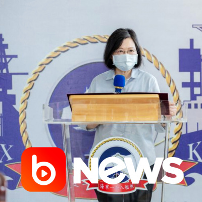 Diário de Notícias