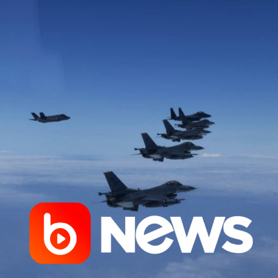 Diário de Notícias