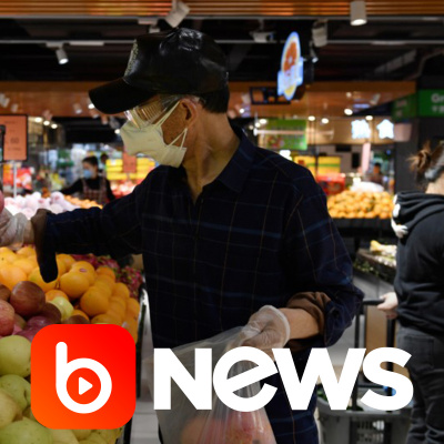 Diário de Notícias