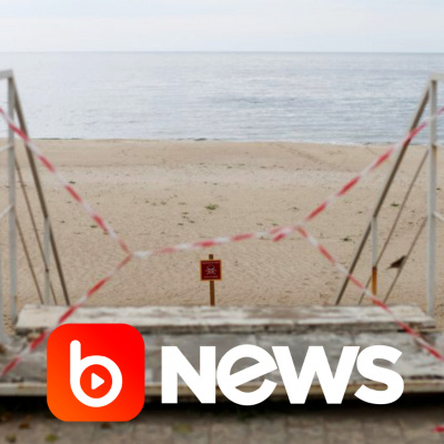 Diário de Notícias