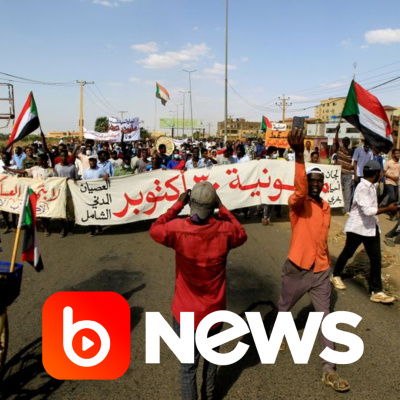 Diário de Notícias