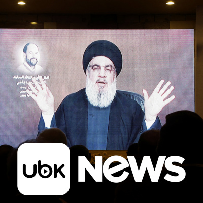 Diário de Notícias