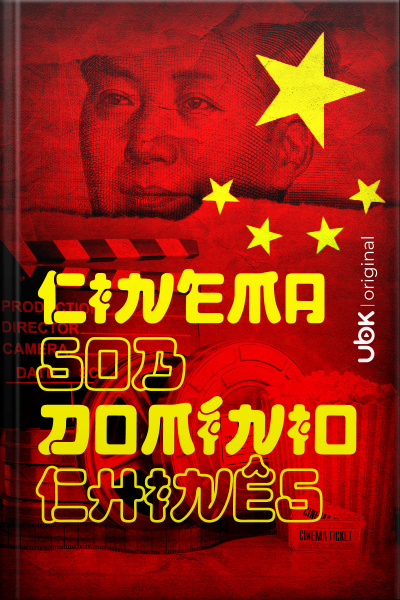 Cinema sob domínio chinês